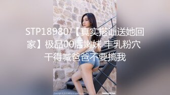 [2DF2]干妈妈饥渴需要肉棒 把干妈妈干了 无套抽插 弯屌操浪穴 最后把精华液都给了她 中文解说 高清720p [MP4/100MB][BT种子]