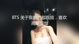 【专约老阿姨】精神小伙最爱干阿姨，白嫩大姐正当饥渴时，疯狂压榨，连换两个避孕套