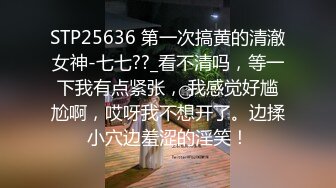 体检中心，心电图检查，现场偷拍良家美女