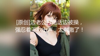 技校太乱了！男嫖客要求在女孩学校和她闺蜜双飞【约妹看下遍简阶】