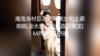 5-6月最新~高颜值仙女~【Hahaha_ha2】部分门票房 表演大突破，首次黄瓜喷水 跳弹道具抽插自慰【50v】 (45)