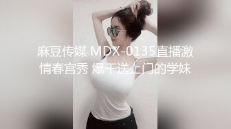 9.6源码高清录制《大屌哥新号》会所酒店偷拍双飞两个身材不错的上钟女技师