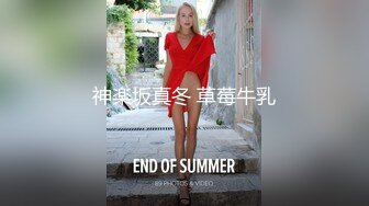 极品素颜美少妇