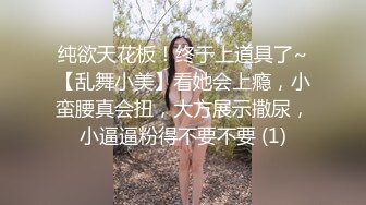 高频率打桩西安骚妇