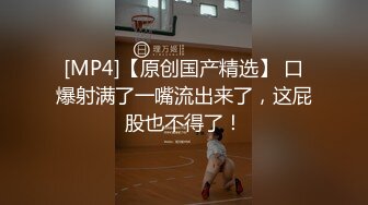 赵总勾搭公司女员工，黑丝高跟都来宾馆了还装纯，撅着屁股玩她逼水真多，玩个乳交后入爆草抽插直接内射