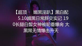 良家人妻的淫荡私生活，20小时【放肆的水娃】家人面前真空跳蛋下厨做饭，当场喷水，拖把都来不及拖 (3)