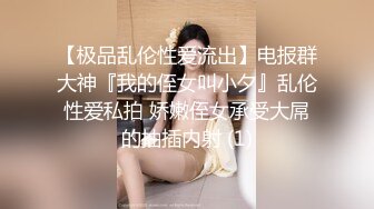 [原创] 调教少妇人妻母狗！塞着跳蛋出门！刚出门就已经高潮了