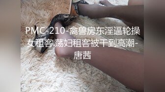 ✿网黄NO.1✿ 最新火爆香港网红美少女▌HongKongDoll▌