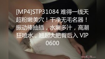 超级丰满吊钟奶子，黑色比基尼，内裤一扒，无套操逼女上位大奶子晃动吓人