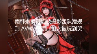 《核弹网红精品》万众瞩目极品露脸SS级女神！网红尤物反差婊【辛尤里】最新剧情作品，第一天上大夜班就被2个客人骚扰