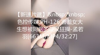 从事美容行业的韵味少妇,平时搞美容晚上出来卖