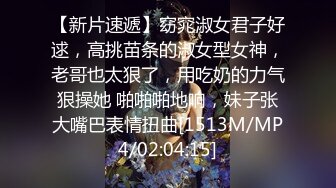 ❤️√ 【精品网红】健身博主夏甜啪啪紫薇 高颜值网红小波多自摸 无套后入大肥臀