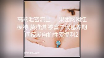 [MP4/ 1.78G] 对牛仔裤白T恤的大长腿女神欲罢不能，这迷人身姿勾人销魂，情欲沸腾脱光光穿上黑丝啪啪