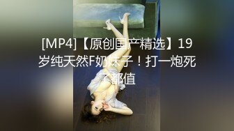 【AI换脸视频】杨幂《舔狗的命运》