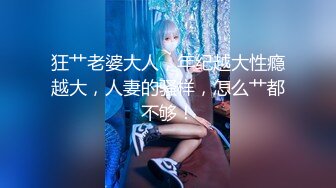 TAERI】最新喷血骚气诱惑写真 户外露出 (3)