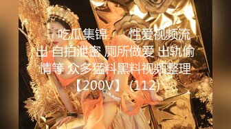 CC直播~极品御姐【白妖妖】2023年7月合集剪辑热舞~舌功了得【273V】 (271)