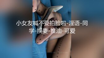 ✿稀有露脸✿ 高端ACG业界女神爆机少女▌喵小吉▌精美T3会员《月清花》古装诱惑仙女下凡 细腻嫩穴美乳 珍藏必备爆赞! (2)