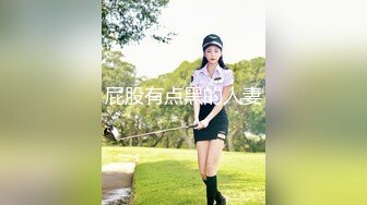 [MP4]饥渴的少妇露脸镜头前漏奶摸逼诱惑狼友&nbsp;&nbsp;看着好姐妹被爆草蹂躏&nbsp;&nbsp;忍不住参与其中跟狼友互动撩骚精彩刺激不断