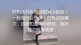 窗子边上后入