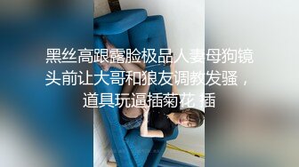 和最讨厌的垃圾前男友在急诊意外重逢…每一次勃起就会响起的不讲理护士铃，不知不觉盼望起来的不贞巨乳护士