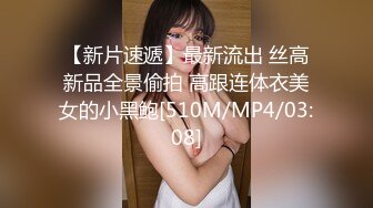 onlyfans 唯美伪娘TS【pigmananal】 超级假屌插菊 solo自慰 拳交一步到胃【368V】 (53)