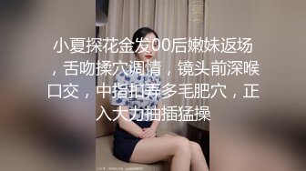 邂逅完美熟女，微露脸口交吃屌，再啪啪操穴