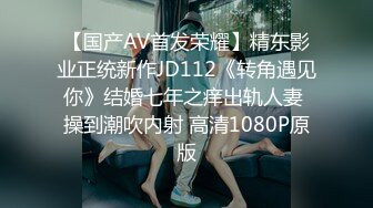 颜值超正的性感大学美女和男友开房分手后外泄