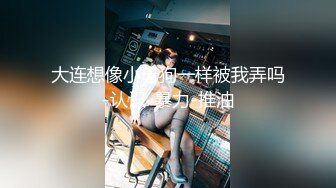 BM-011(104BM00011)[ALPHA]あの世の前の快楽近親相姦お婆ちゃんと初孫11