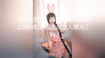 极品推特露脸网红粉嫩少女▌村上西瓜▌回复术士的重启人生《刹那》白皙嫩乳诱人粉嫩少女穴