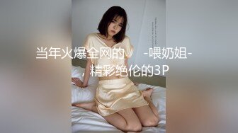 无套干操蜜桃臀小学弟 在学校真没看出他这么骚～