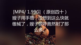 ✨✨✨强烈推_荐~女神_团出_征爽爆了【玺玺_玺啊】三仙女对Z男模~~！✨✨✨--新一轮密_码房火热开启中~身材修长颜值超高~