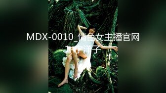 [HD/0.9G] 2024-08-19 星空传媒XKVP-096日语家教老师的性文化传播