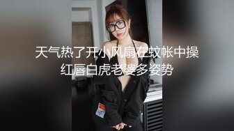 浅浅 性感浅色OL职业装 别样视觉享受 样貌时尚甜美 丰腴曼妙身姿娇媚动人[82P/793M]