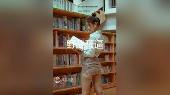 安防酒店摄像头高清偷拍 眼镜乖乖女和纹身社会男友开房过夜草完嘴巴干下面