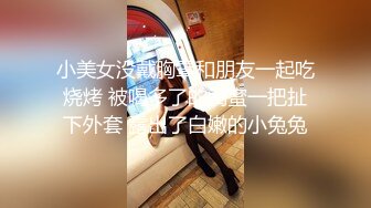 34岁少妇的诱惑3