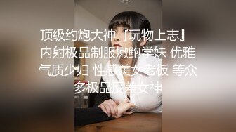 宅男获得与光宝盒-时间静止1 报复傲娇巨乳女神