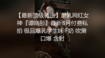 和极品美艳继母乱伦，太刺激啦，艳母的舌头软软甜甜的，亲起来爽死啦！