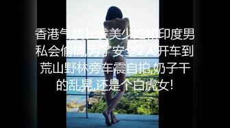 [MP4]黑衣少妇特写大屌插嘴，抹上润滑油抬腿抽插，招牌动作侧入抱起来猛操