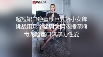 黑丝高跟性感骚人妻，乖巧听话让大哥在床上随意摆弄，全程露脸口交大鸡巴，无套抽插大奶子乱晃，直接内射