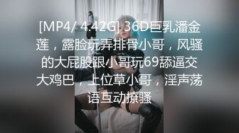 [HD/0.6G] 2023-05-11 星空传媒XKVP-009下药爆操性感黑丝拜金秘书