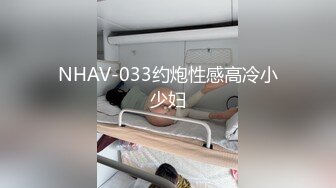 映秀传媒 YSCM-107 妹妹的性教育