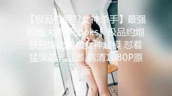 【PMC006】绑架强奸巨乳女优.现役女优强行插入. #孟若羽