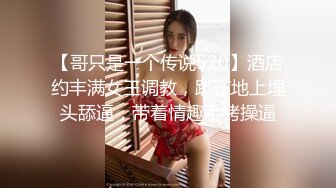 [MP4]國產AV 精東影業 JDTY023 表妹好會吹讓我忍不住 吳文淇