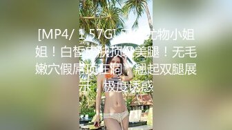 大神潜入高校女厕偷拍 粉红大T恤美女的小黑鲍