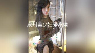 [MP4]【神级女神❤️震撼首发】超人气爆乳女神『乐乐』电梯紧急停止 被屌丝强操 绝顶高潮