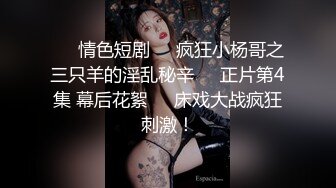 [2DF2] 清纯白虎美女被胶带捆绑后毫无间断的痉挛疯狂潮吹喷射总机小妹一直狂喊要死掉了淫水射了好远 - [MP4/178MB][BT种子]