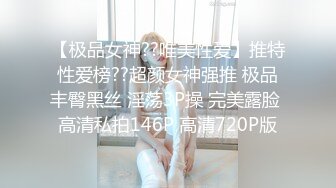 新人 杏子 性感红色情趣服饰 曼妙身姿娇媚动人 甜美笑容引人入胜[76P/626M]