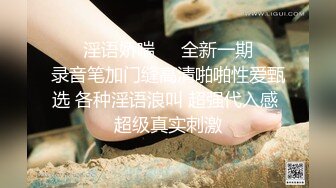 [MP4/ 543M] 六年著名圈主，天天换良家，91论坛著名圈主张总，第三炮，苗条00后，观音坐莲疯狂抽插