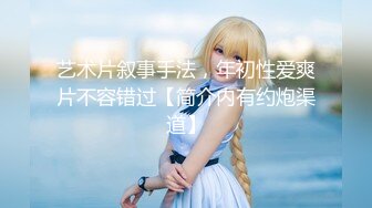 ☆★抖音快手全网同名极品网红福利姬【奶咪】圣诞限定，不多介绍了，女神很会搞事情的，原版4K画质 (2)