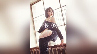 【新速片遞】 《台湾情侣泄密》红色学生制服美女用按摩棒自慰和男友啪啪遭曝光[2510M/MP4/20:48]